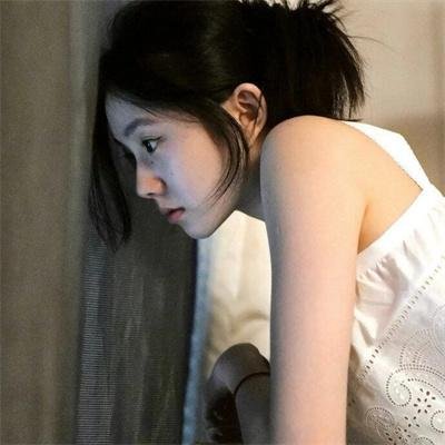 不好的好人