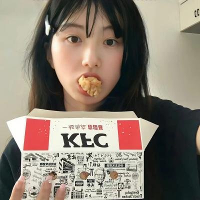 险恶的运气
